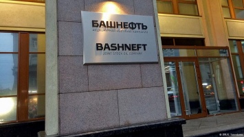 Пять фактов о компании "Башнефть"