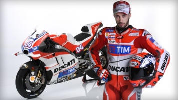 MotoGP: Железный Человек Довициозо готовится к 250-му Гран-При
