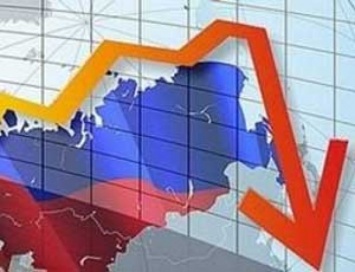 Экономика России за полгода упала на 0,9%