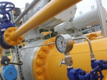 Создание конкурентных условий на газовом рынке Украины замедлилось - отчет