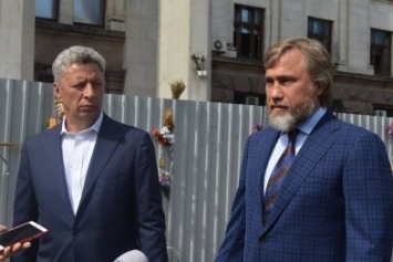 В Одессу тайно прилетали одиозные соратники Януковича (ФОТО)