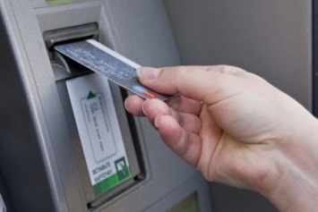 Информация для сумчан: банки будут возмещать украденные с карточки деньги