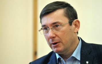 В расследовании дела по Иловайску фигурирует экс-министр обороны, - Луценко