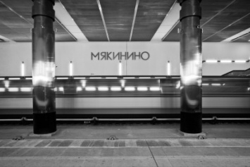 Станция метро «Мякинино» может избежать закрытия