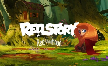 RedStory: Красная Шапочка - нам не страшен Серый Волк
