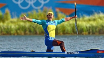 Чебан принес Украине второе золото Олимпиады-2016