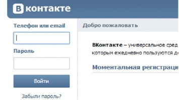 Создатель сайтов рассказал о недостатках нового интерфейса "ВКонтакте"
