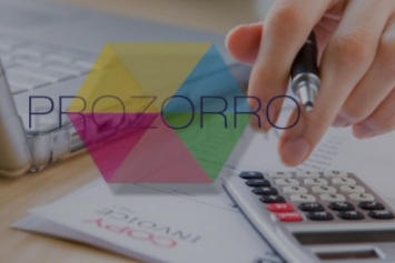 ProZorro: Размер экономии бюджентных средств превысил 3 миллиарда (ИНФОГРАФИКА)