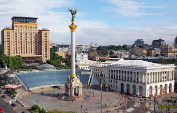 Киев вошел в десятку худших городов в мире