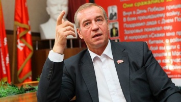 Губернатор-коммунист вывел Иркутскую область в лидеры по наполняемости бюджета