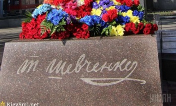 В Черкасской области исчез памятник Шевченко