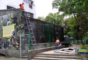 В Харьковском зоопарке демонтируют обезьянник (фото, видео)