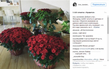 Тина Канделаки похвасталась шикарными букетами роз от своего зятя