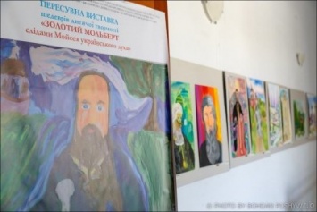 В Славянске откроют первую передвижную детскую выставку участников Международного форума