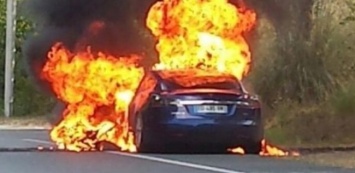 Автомобиль Tesla взорвался во Франции