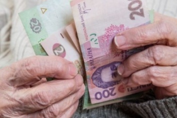 К концу года пенсия в Краматорске вырастет на 10%