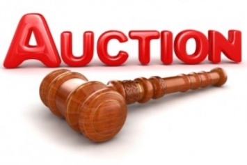 Госгеонедра: в декабре состоится первый аукцион по продаже спецразрешений по новым правилам