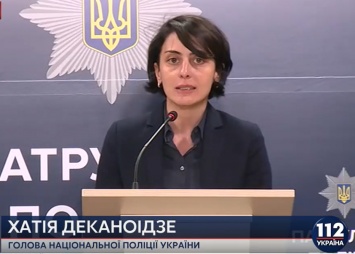 Деканоидзе: У киевских патрульных появится свой собственный "спецназ"