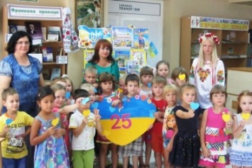 Дети Краматорска считают Украину чудом из чудес