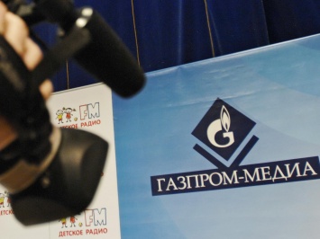 «Газпром-Медиа» запретил российским сайтам транслировать моменты соревнований