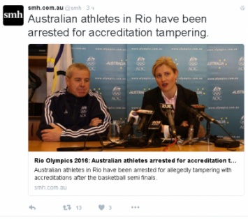 Девять австралийских спортсменов задержаны в Рио