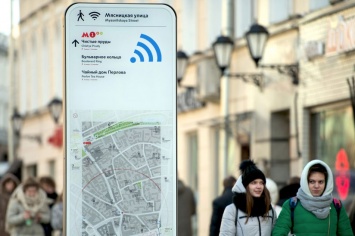 В Москве появится 1000 бесплатных точек доступа Wi-Fi