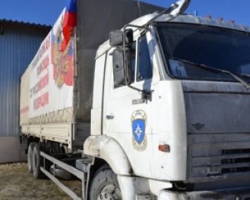 Россия отправила на Донбасс 600 тонн "тетрадей"