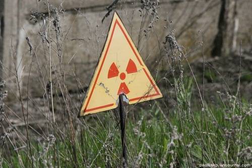 Штаб АТО обеспокоен состоянием могильника радиоактивных отходов под Донецком