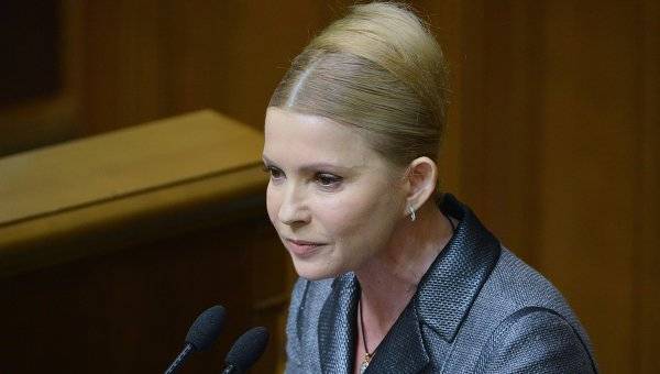 Тимошенко намерена добиваться снижения тарифов на ЖКХ (ВИДЕО)