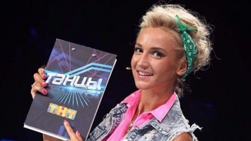 Ольга Бузова устроила скандал во время съемок шоу «Танцы»