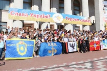В Чернигове собрались родные погибших в АТО защитников Украины со всей страны