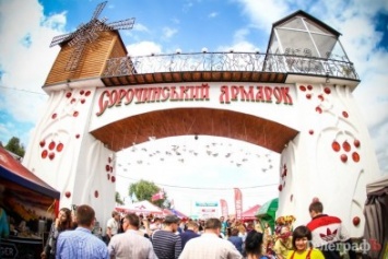 Сорочинская ярмарка-2016: кто из известных личностей посетил мероприятие