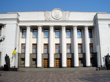 Ко Дню Независимости Украины в Верховной Раде проведут экскурсии