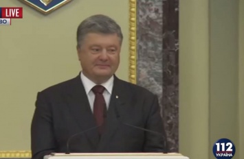 Украина 25 лет назад не решилась порвать с прошлым, - Порошенко