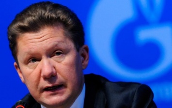 "Газпром" заявил о новых рисках для транзита газа через Украину