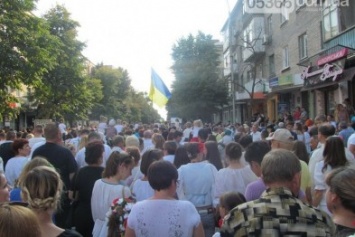 24 августа в Кременчуге будут перекрыты улицы в связи с движением Парада вышиванок и Велопробега патриотов