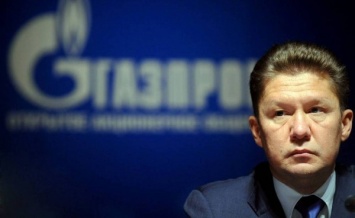 Газпром: Транзит газа в Европу через Украину сопровождается определенными рисками