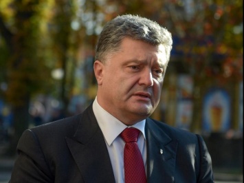 Порошенко: В Украине благодарны диаспоре, которая поддерживает свою историческую отчизну