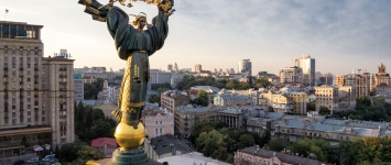 День независимости Украины 2016 в Киеве: программа праздничных мероприятий и фестивалей