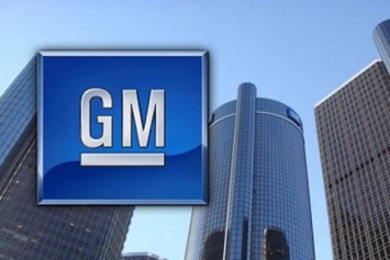 General Motors не будет продавать свой завод в Санкт-Петербурге