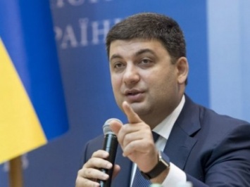 Премьер поздравил украинцев с Днем Государственного Флага Украины