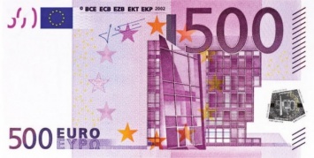 Утром 23 августа курс евро возрос сразу на 12 копеек