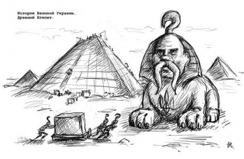 Украинский депутат: Русские - рабы, Россия не дала цивилизации ничего нового