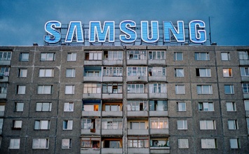 Samsungа арендовала рекордный офис в Москве