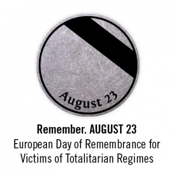 Европа чтит память жертв нацизма и сталинизма