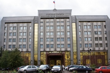 У сотрудницы Счетной палаты РФ украли 3 миллиона