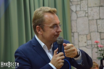 Мэр Львова Садовой выступит в Николаеве на «Форуме городского развития»