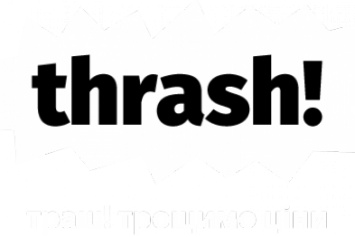 «Thrash» вместо "Сильпо". В Кременчуге появились магазины новой торговой сети