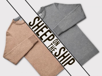 Теплая новинка: конструктор свитеров SHEEP ON THE SHIP