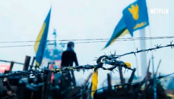 Украинскую "Зиму в огне" сейчас смотрят в 190 странах